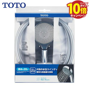 yLINEN[|zzzpp[c RtH[gEF[uV[z[XZbg TOTO [THYC89H] 1[h ߂ z[XZbg