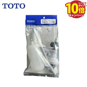 yLINEN[|zzzpp[c `[^Np{[^bv TOTO [THYS1A]