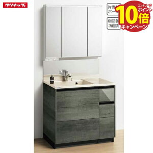 ʉϑ eBAX Ԍ900 Nibv cleanup 3ʋ   CeA Zbgv [J[