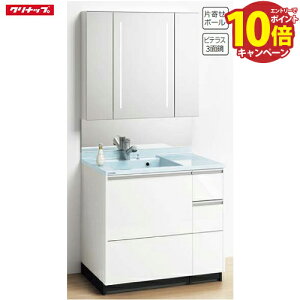 ʉϑ eBAX Ԍ900 Nibv cleanup 3ʋ   CeA Zbgv [J[