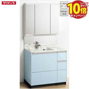 ʉϑ eBAX Ԍ900 Nibv cleanup 3ʋ   CeA Zbgv [J[