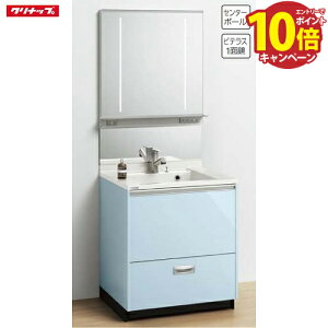 ʉϑ eBAX Ԍ750 Nibv cleanup 1ʋ   CeA Zbgv [J[