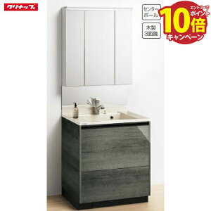 ʉϑ eBAX Ԍ750 Nibv cleanup 3ʋ   CeA Zbgv [J[