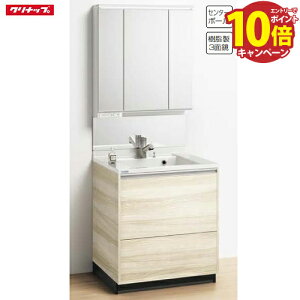 ʉϑ eBAX Ԍ750 Nibv cleanup 3ʋ   CeA Zbgv [J[