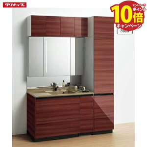 ʉϑ eBAX Ԍ1200+450 Nibv cleanup 3ʋ   CeA Zbgv [J[