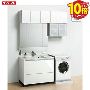 ʉϑ eBAX Ԍ1000+650 Nibv cleanup 3ʋ   CeA Zbgv [J[