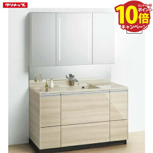 ʉϑ eBAX Ԍ1350 Nibv cleanup 3ʋ   CeA Zbgv [J[