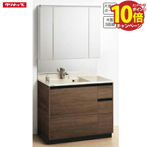 ʉϑ eBAX Ԍ1000 Nibv cleanup 3ʋ   CeA Zbgv [J[