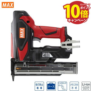 �yLINE�N�[�|���z�z���z�B�ŋ@ �[�d���t�B�j�b�V���l�C�� �{�̂̂� �d�r�p�b�N�E�[�d��͕t���܂��� �}�b�N�X MAX [TJ-35FN3] 15�`35mm�̃t�B�j�b�V���l�C���Ή� �����z���@�\����