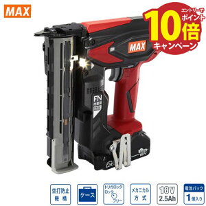 �yLINE�N�[�|���z�z���z�B�ŋ@ �[�d���t�B�j�b�V���l�C�� �d�r�p�b�N18V/2.5Ah�E�[�d��t �}�b�N�X MAX [TJ-35FN3-BC/1825A] 15�`35mm�̃t�B�j�b�V���l�C���Ή� �����z���@�\����