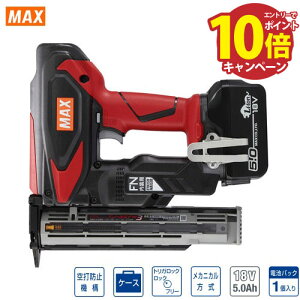 �yLINE�N�[�|���z�z���z�B�ŋ@ �[�d���t�B�j�b�V���l�C�� �d�r�p�b�N18V/5.0Ah�E�[�d��t �}�b�N�X MAX [TJ-35FN3-BC/1850A] 15�`35mm�̃t�B�j�b�V���l�C���Ή� �����z���@�\����