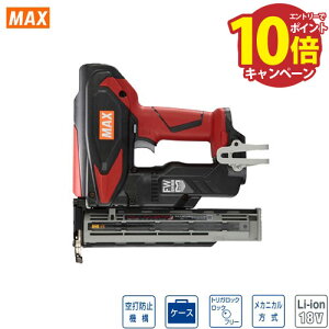 �yLINE�N�[�|���z�z���z�B�ŋ@ �[�d���t�B�j�b�V���l�C�� �{�̂̂� �d�r�p�b�N�E�[�d��͕t���܂��� �}�b�N�X MAX [TJ-35FN3FW] 15�`35mm�̃t�B�j�b�V���l�C���Ή� �^�g��p�@