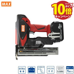 �yLINE�N�[�|���z�z���z�B�ŋ@ �[�d���t�B�j�b�V���l�C�� �d�r�p�b�N18V/5.0Ah�E�[�d��t �}�b�N�X MAX [TJ-35FN3FW-BC/1850A] 15�`35mm�̃t�B�j�b�V���l�C���Ή� �^�g��p�@