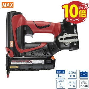 yGg[Ń|Cg10{zBŋ@ [dslC drpbN18V/2.5AhE[dt }bNX MAX [TJ-35P4-BC/1825A] 18V/14.4Vp z@\ cłĂ