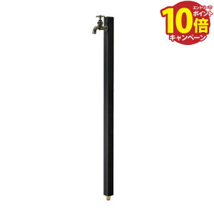 �yLINE�N�[�|���z�z���z���� �A�N�A���[�W�� �A���e�B�[�NII [TK3-SCBK] ��40×H1018mm �G�N�X�e���A �K�[�f���p�i