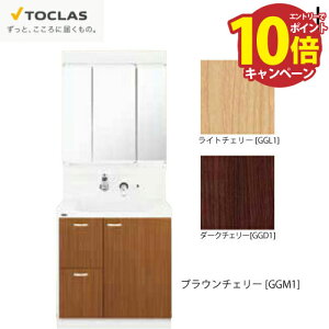 yLINEN[|zzzʉϑ EJ gNX TOCLAS [MBE0753MH+YEAE075RAC] Ԍ750mm 3ʋ Јo^Cv CV[Y ύXELZs [J[