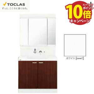 yLINEN[|zzzʉϑ EJ gNX TOCLAS [MBE0903MH+YEAE090AACEWW1] Ԍ900mm 3ʋ J^Cv zCg J[FzCg ύXELZs [J[