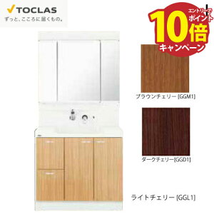 yLINEN[|zzzʉϑ EJ gNX TOCLAS [MBE0903MH+YEAE090RAC] Ԍ900mm 3ʋ Јo^Cv CV[Y ύXELZs [J[