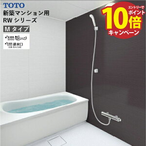 yGg[Ń|Cg10{zVXeoX RWV[Y M^Cv TCYF1216 TOTO Ᏸjbg Vv^Cv(􂢏ꐅ) [J[