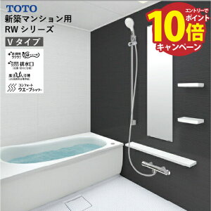 yő5000~OFFN[|zzzVXeoX RWV[Y V^Cv TCYF1216 TOTO Ᏸjbg X}[gJE^[^Cv [J[