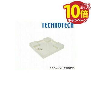 yLINEN[|zzzX^_[hhp AC{[zCg rʒuF(C) [TP640-CW1] eNmebN EԎws [J[