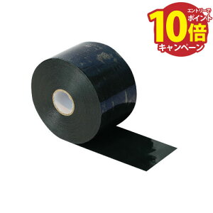 yLINEN[|zzzlHŕ ^te[v X[p[_u ʃ^Cv [TTSD-20] 7.5cm×20m nT~Jb^[iCtŊȒPɃJbgł jIrY [J[