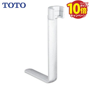 yGg[Ń|Cg10{zyLINEN[|zzzpp[c ibgtH TOTO [TZY15N] Ep