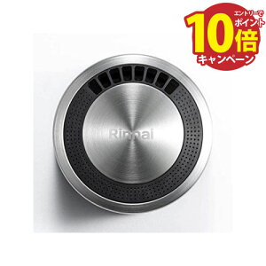 yLINEN[|zzziC Rinnai KX }CNouoXjbgz [UF-MB1201LP] L^lWڑ