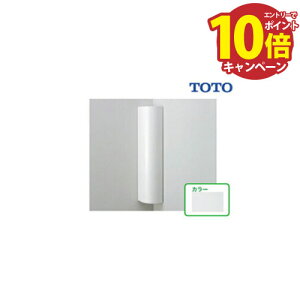 yGg[Ń|Cg10{zVXegC [Lrlbg XgpFEXgppIvV TOTO [UGW180S#NW1] R[i[[Lrlbg gC [2T