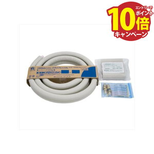 �yLINE�N�[�|���z�z���z�^�u�` �z�� �G�R�p�b�N��10 [UPC10-10ECO3M] 10�� 3m