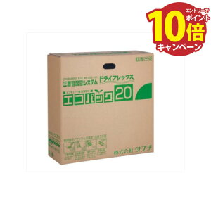 �yLINE�N�[�|���z�z���z�^�u�` �z�� �G�R�p�b�N��13 [UPC13-10ECO20M] 10�� 20m