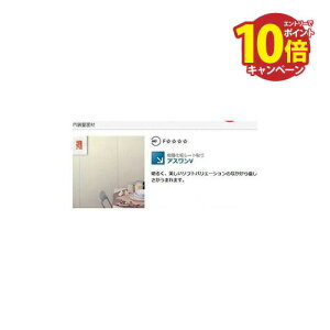 yGg[Ń|Cg10{zύ AXV [V-350] 1820×910×2.5 NX^ ԏn ԕis 10 s NgN @l [J[