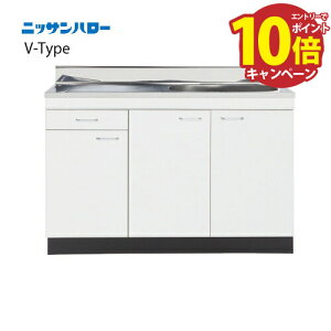 V-TYPE s460mm ^S~[t ꑅ [V46-120] Ԍ1,200 jbTn[ ֐ꕔGA @ll [J[