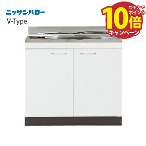  V-TYPE s460mm ^S~[t ꑅ [V46-80] Ԍ800 jbTn[ ֐ꕔGA @ll [J[