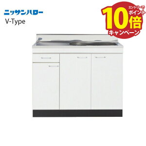  V-TYPE s460mm ^S~[t ꑅ [V46-90] Ԍ900 jbTn[ ֐ꕔGA @ll [J[