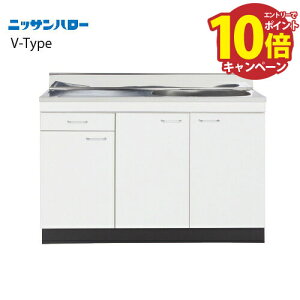 yGg[Ń|Cg10{z V-TYPE s550mm ^S~[t ꑅ [V55-110] Ԍ1,100 jbTn[ ֐ꕔGA @ll [J[