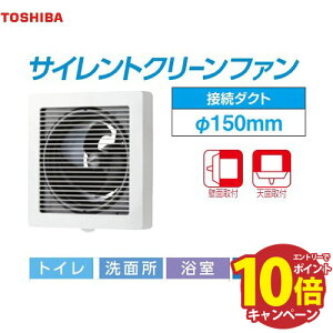 yLINEN[|zzzpCvpt@ TCgN[t@  TOSHIBA [VFP-12MSY] [zCg gC ʏ  