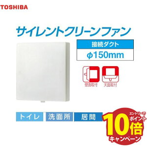 yLINEN[|zzzpCvpt@ TCgN[t@  TOSHIBA [VFP-12W5] VL[zCg gC ʏ 