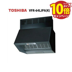 yLINEN[|zzz[`Wt[ht@ (O^Cv) TOSHIBA [VFR-64LJPA(K)] rC KXd_p[A 60cm ubN