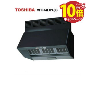 yLINEN[|zzz[`Wt[ht@ (O^Cv) TOSHIBA [VFR-74LJPA(K)]rC KXd_p[A 75cm ubN