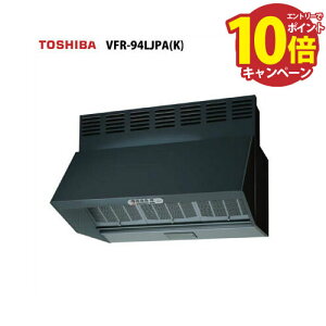 yLINEN[|zzz[`Wt[ht@ (O^Cv) TOSHIBA [VFR-94LJPA(K)] rC KXEd_p[A 90cm ubN