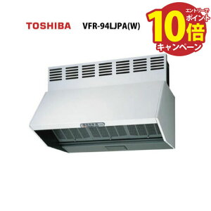 yLINEN[|zzz[`Wt[ht@ (O^Cv) TOSHIBA [VFR-94LJP(K)] rC 90cm VbRt@ ubN
