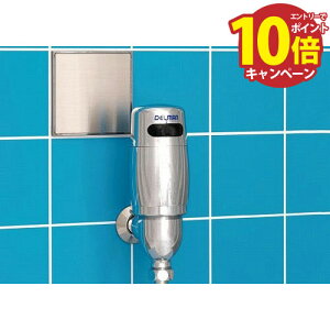 ֊ZTĐZbgREBORN [VH-90] Ot^Cv dr ΉiԂmF ЃoC^ f}TOTO [J[