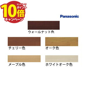 yLINEN[|zzz pi\jbN }Vp h؎\ EbfB40ϔM [VKFH40**] ݁F15mm VRؓ˂ \{H 24