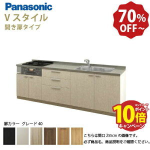 yő10~OFFN[|zzzpi\jbN VXeLb` rOXe[V VX^C ̂ Ԍ195cm W1950mm ǕtI^  s65cmO[h40 J s65cm [J[