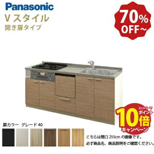 yő10~OFFN[|zzzpi\jbN VXeLb` rOXe[V VX^C ̂ Ԍ195cm W1950mm ǕtI^  s65cmO[h40 J s65cm Ht [J[