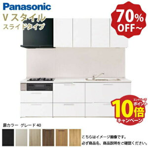 yő10~OFFN[|zzzpi\jbN VXeLb` rOXe[V VX^C Ԍ195cm W1950mm ǕtI^  s65cmO[h40 XCh s65cm [J[