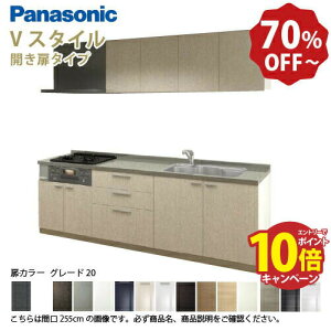 yő10~OFFN[|zzzpi\jbN VXeLb` rOXe[V VX^C Ԍ210cm W2100mm ǕtI^  s65cmO[h20 J s65cm [J[