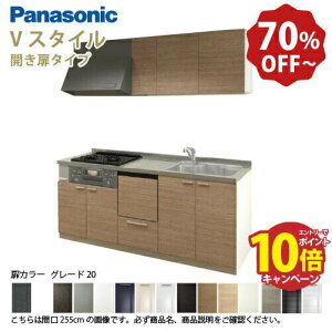 yő10~OFFN[|zzzpi\jbN VXeLb` rOXe[V VX^C Ԍ210cm W2100mm ǕtI^  s65cmO[h20 J s65cm Ht [J[