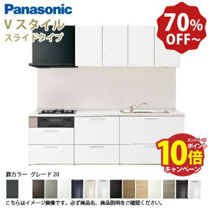 yő10~OFFN[|zzzpi\jbN VXeLb` rOXe[V VX^C Ԍ210cm W2100mm ǕtI^  s65cmO[h20 XCh s65cm [J[